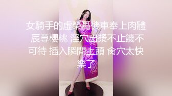  大眼御姐美少妇，白色比基尼吃荔枝塞穴，俯视角度展现粉木耳