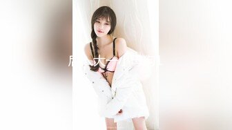 婚纱店操萝莉音小妹,休学大学生眼镜妹返场