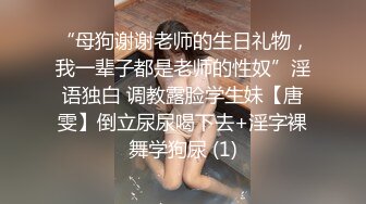 蜜桃传媒 pmc 394 美胸御姐帮弟弟乳交 米欧