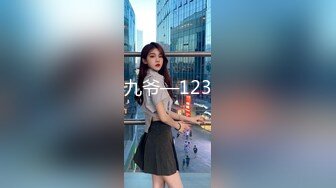 【乱伦】内心中的黑暗之神 劲爆身材开档黑丝巨乳 插入蜜穴瞬间窒息  梅开二度内射艹肿小逼