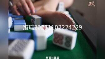 麻豆传媒MPG-025美乳后妈高潮无间断-苏语棠