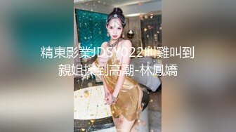 【新片速遞】 ✨快手两百万粉丝女极品网红「张悦」被粉丝啦入小巷子用手破处遭轮奸视频流出