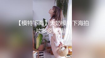 4/2最新 迷奸心仪的美女护士被大哥逼在墙角爆草抽插揉奶抠逼VIP1196