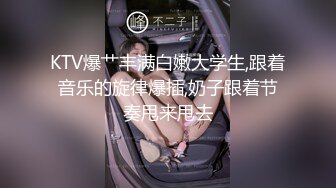 8月收费电报群最新流出顶级手持厕拍舞蹈学院女厕偷拍其中几个人美逼也漂亮的气质美女