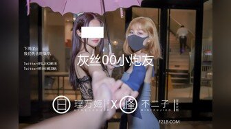 ABP-851 彼女のお姉さんは、誘惑ヤリたがり娘。 20 彼女の家に遊びに行ったらお姉さんに迫られイケナイ関係に… 藤江史帆