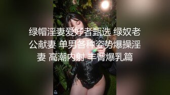 淫乱看护性爱大量精液无套中出 HEYZO 1633