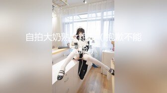 ⭐抖音闪现 颜值主播各显神通 擦边 闪现走光 最新一周合集2024年4月14日-4月21日【1147V 】 (1070)