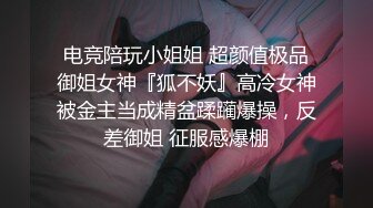 骚逼同事让我去厕所艹她，一进去就帮我口交了