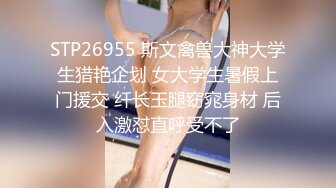 50岁老娘们，风韵犹存，黑色丝袜裤口交啪啪