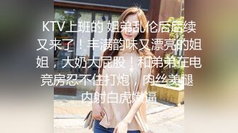 (中文字幕) [MEYD-606] 兼职NTR听欲求不满的人妻川上奈奈美发牢骚每天内射做爱让她怀孕