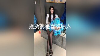 杏吧传媒 新年贴春联与小叔的激情偷情