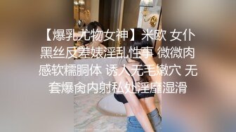 ⚫️⚫️现场真实版渣男偸情年轻活泼小姨子，循序渐进从脱衣到啪啪细节露脸全过程，很有带入感非常激情，附聊天记录