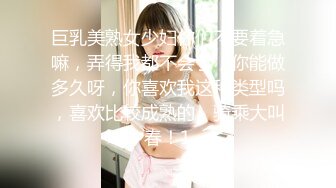 RAS-156為了和初戀女友做愛拜託青梅竹馬指導我