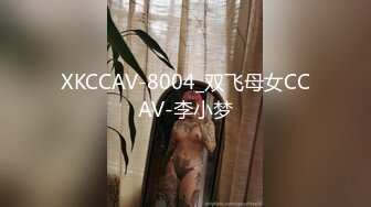 【鸭总神探】清纯小萝莉被大屌猛男沙发狂干，AV视角完美展示做爱细节，清晰镜头视觉盛宴