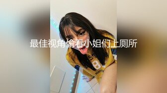 极品学妹诱人油亮丝袜 越性感逼越遭罪 调教深喉 特写肉棒攻击鲜嫩美鲍 真宠粉啊