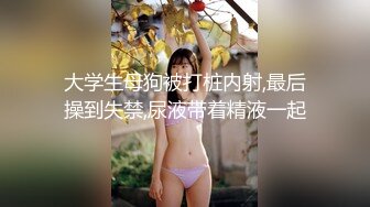 画面调最亮观看、真实约炮很骚的东北少妇！