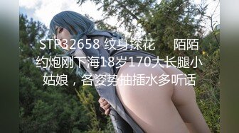 STP32537 爱豆传媒 ID5342 驴得水名场面睡服你 语伊 VIP0600