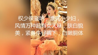 【新片速遞】 猥琐摄影师酒店迷翻 大二兼职美女模特 穿上情趣丝袜各种姿势干 无水原档