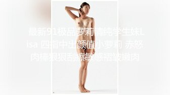 百變女神魅心越來越大大膽了居然敢大白天路邊車裡表演