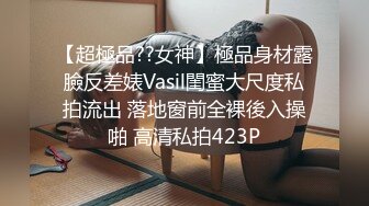 [2DF2] 成都扫街攻略，150一条街小姐姐等你来喝茶，少妇熟女小萝莉全都有，什么店都进去看一下 [BT种子]