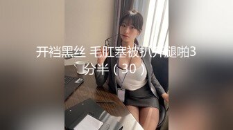 (中文字幕) [JJAA-037] パートの人妻さんが若い従業員をこっそり連れ込んで楽しむヤリ部屋になっているバイト先の休憩室12