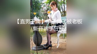 星空传媒XKG061-极致性瘾女欲求不满 的 儿媳下春药迷奸公公