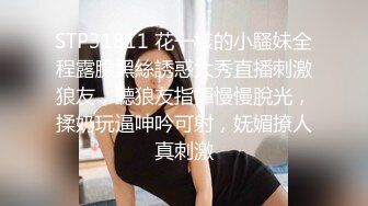 很久很久前谈的女友