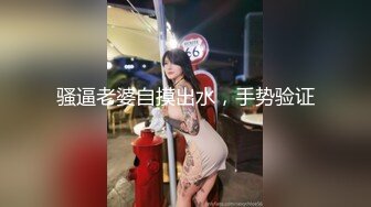   理工眼镜男暑假约炮曾经的美乳高中女同学人肉打桩机抽插爆颜射妹子嘴里对白清晰