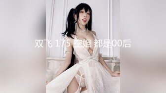 最新2024无水首发！推特极品超强医生女S【神罚大人】极限调教合集，火少鸡巴毛龟头穿刺马眼调教精尿混合喂食等骇人操作