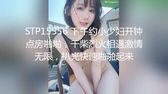  又到大学毕业季绝美校花和男友之间的分手炮遭曝光