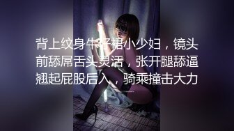 【乱伦】极品丈母娘 爱自拍的丈母娘没想到第一次被破屁眼就破开了