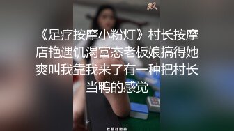 漂亮少妇 在家撅着屁屁被无套输出 内射 爽叫连连 操的非常舒坦