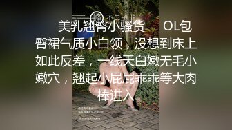 推特最新流出91大神猫先生约炮公司新来的模特身材实习美女前台2K高清原版