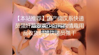 【Hotel监控系列】年轻少妇为了赚钱养赌鬼老公，不惜与爸爸年纪相仿的老头上床卖身，肤白貌美