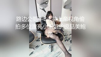 巨乳美少妇 天天操我还想去操别人 干嘛 心里不嘚劲 就想操年轻的把我操高潮 在家被大哥无套输出