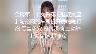 姿色挺不错的少妇,被操一会就要去尿尿,不给去就哭肚子疼