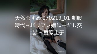 星空素人自制 淫荡岳母勾引女婿潮喷不断