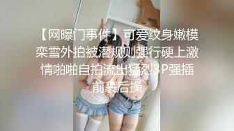 乌拖邦WTB066忍无可忍的兄妹教育