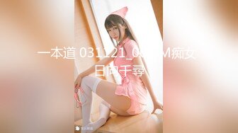 首次大胆3P，口技超级棒，男主爽爆。2