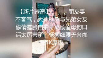 OO後小情侣深夜户外遛弯,小哥想要了直接到公厕里接收女友嘴巴的吸允