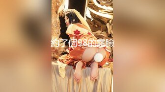 18超嫩妹妹，洗完澡和男友操逼，微毛馒头小穴，被男友舔穴麻的不行，快点操我，怼了几下，鸡儿又点软