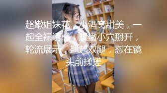 【破处】最嫩18岁美女被我开苞。我要好好爱她