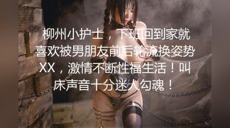 新春贺岁翘乳蜜汁网红美少女▌小甜糕 ▌情趣旗袍白丝骑乘阳具 蛮腰舞动索取美妙快感 高潮瘫软少女胴体