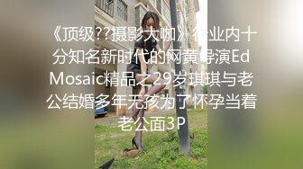 【2022安防萤石云】深夜让女仆装的女友口醒，是什么感觉（下） (1)