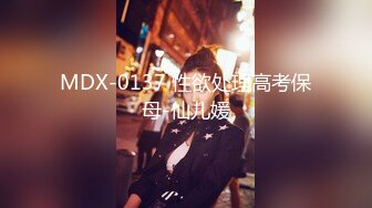 STP28087 圆圆脸笑起来甜美！新人下海美少女！没穿内裤无毛小穴，掰穴玻璃棒插入，跳蛋磨蹭震动