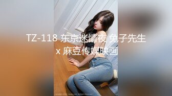 [中文字幕][MDBK-049]可愛優等學生妹們搶著要我內射 5 稻場流花 加藤桃香 永井美雛 阿部乃美紅