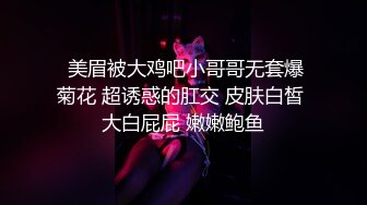  熟女阿姨 我要是离婚了就不结婚了 你跟你老公怎么样 阿姨边操边跟闺蜜声音聊天讨论情感问题 内射