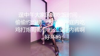 变态摄影师网约性感漂亮美女嫩模私拍啪啪