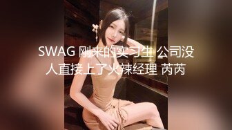 瓜友投稿曝光！新交的 02 年大四学妹吃鸡啪啪 动作温柔细腻 被调教的成为娇滴滴的反差婊！ (4)