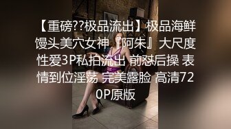 在绿油油的自然房苗条白嫩长发妹子脱掉下身揉捏男的鸡巴还用手机拍照留念压上去抽插猛力顶进去骚骚